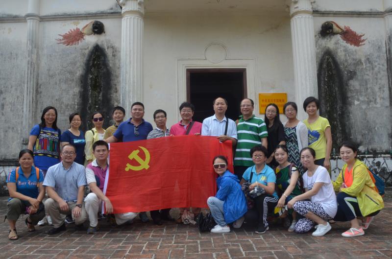 1498548415590180.jpg 2017年爱爱视频
党日活动.jpg